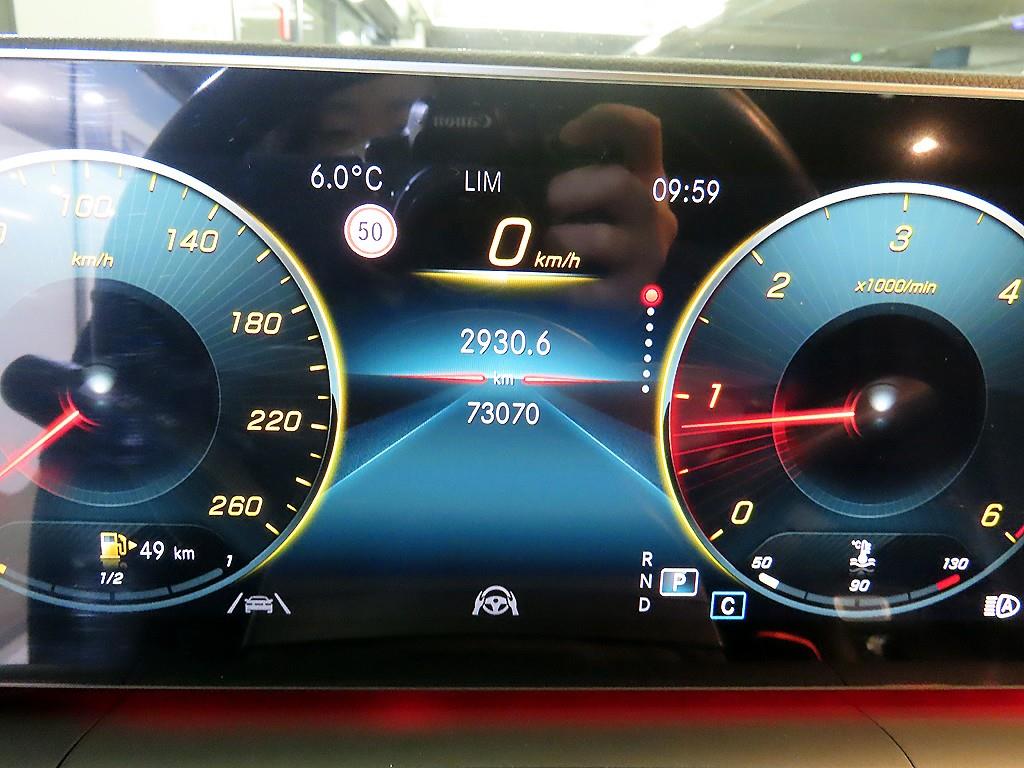 Mercedes Benz GLE Class - Vista 9