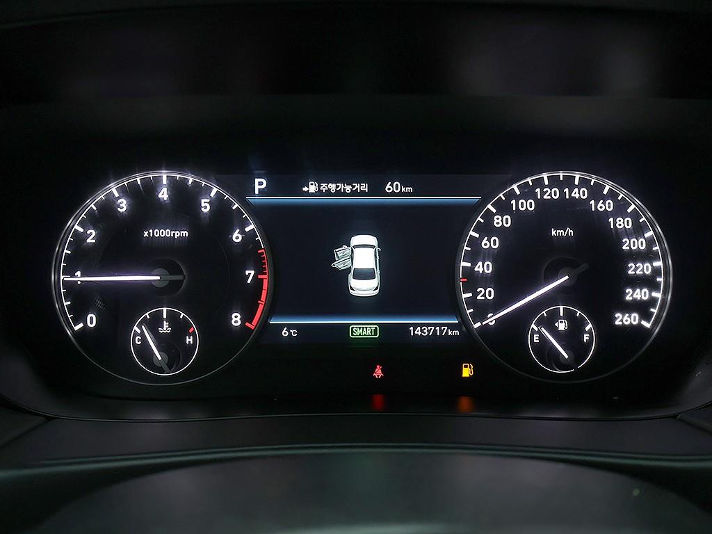 Genesis EQ900 - Vista 11