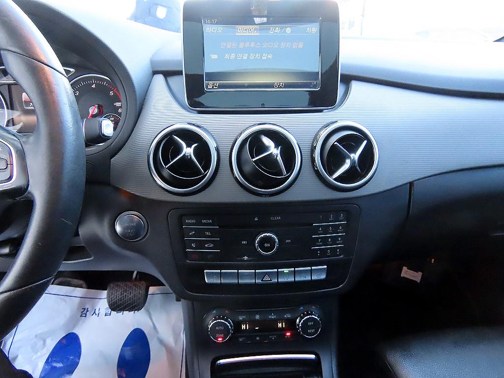 Mercedes Benz B Class (MY B) 2016 Gris - Importación desde Corea - HF Imports Iquique - Foto 14