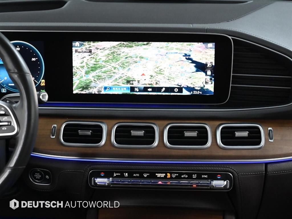 Mercedes Benz GLE Class 2019 Gris - Importación desde Corea - HF Imports Iquique - Foto 14