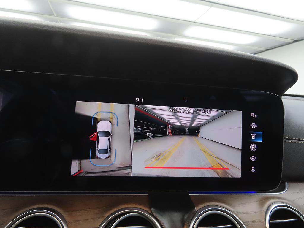 Mercedes Benz E class 2021 Gris - Importación desde Corea - HF Imports Iquique - Foto 14