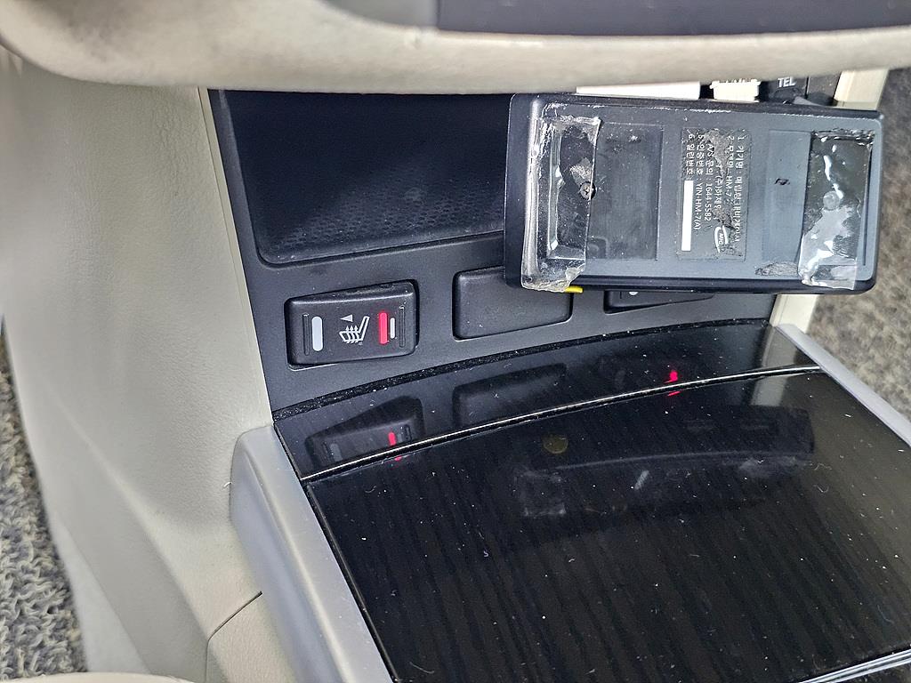 SAMSUNG SM7 2009 Blanco - Importación desde Corea - HF Imports Iquique - Foto 16