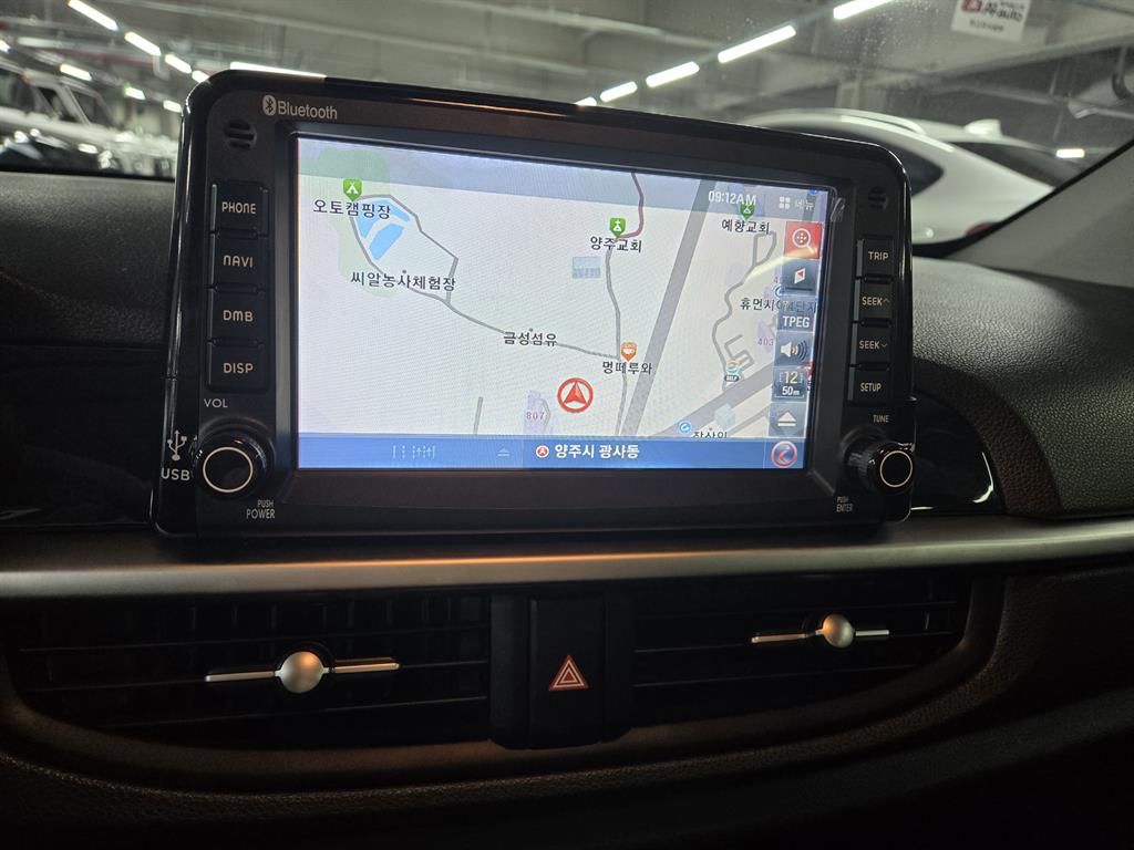 KIA Morning 2021 Blanco - Importación desde Corea - HF Imports Iquique - Foto 14