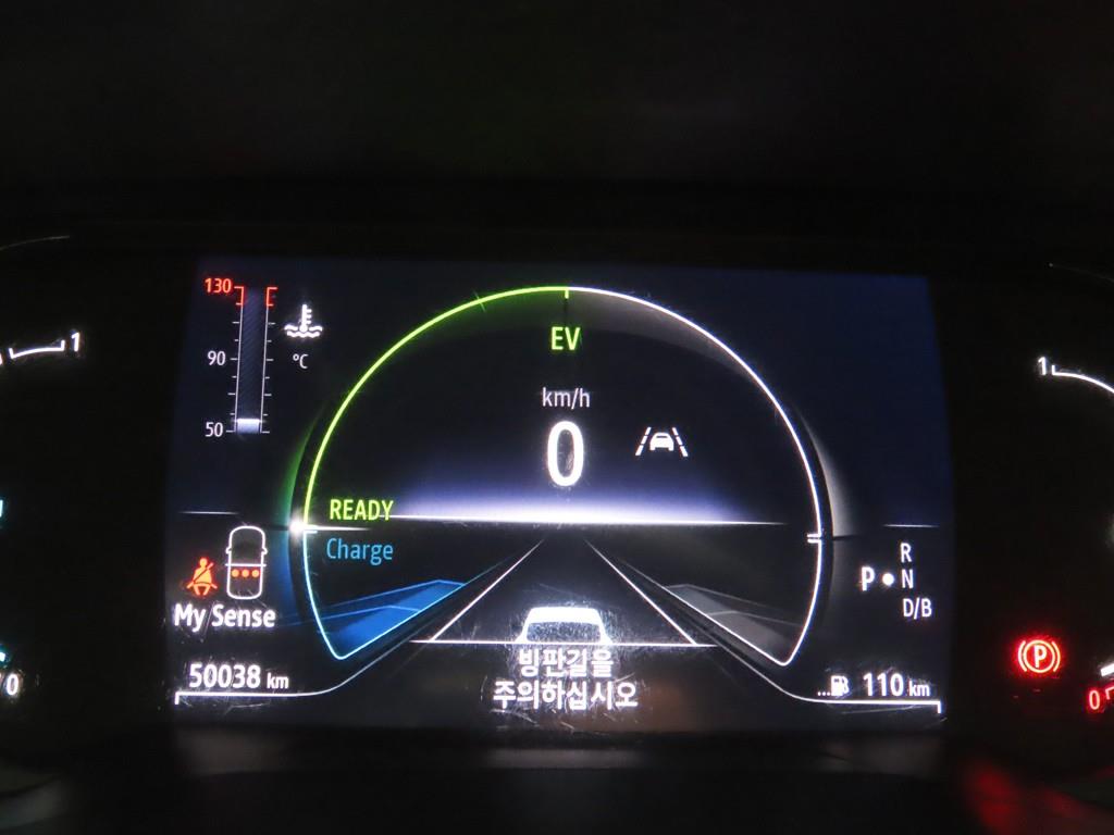 SAMSUNG XM3 - Vista 8