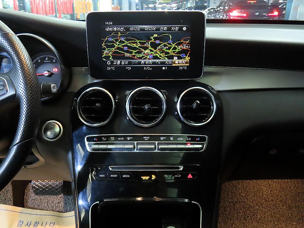 Mercedes Benz GLC Class - Vista 11