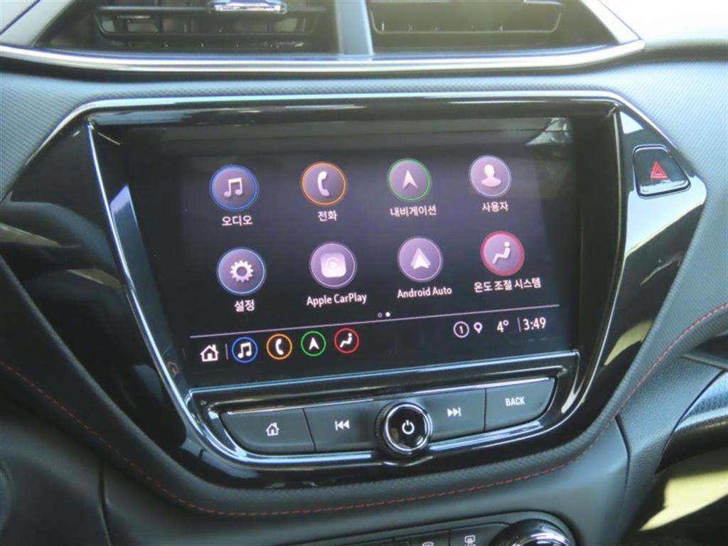 Chevrolet Trail Blazer 2023 - Importación desde Corea - HF Imports Iquique - Foto 8