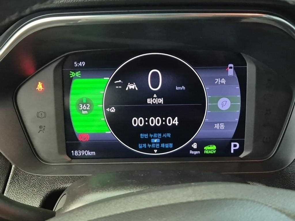 Chevrolet Bolt - Vista 6