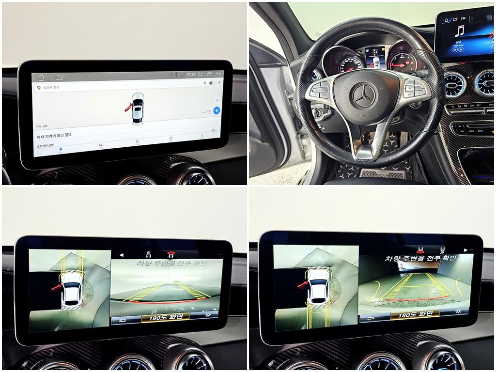 Mercedes Benz GLC Class 2018 Blanco - Importación desde Corea - HF Imports Iquique - Foto 17