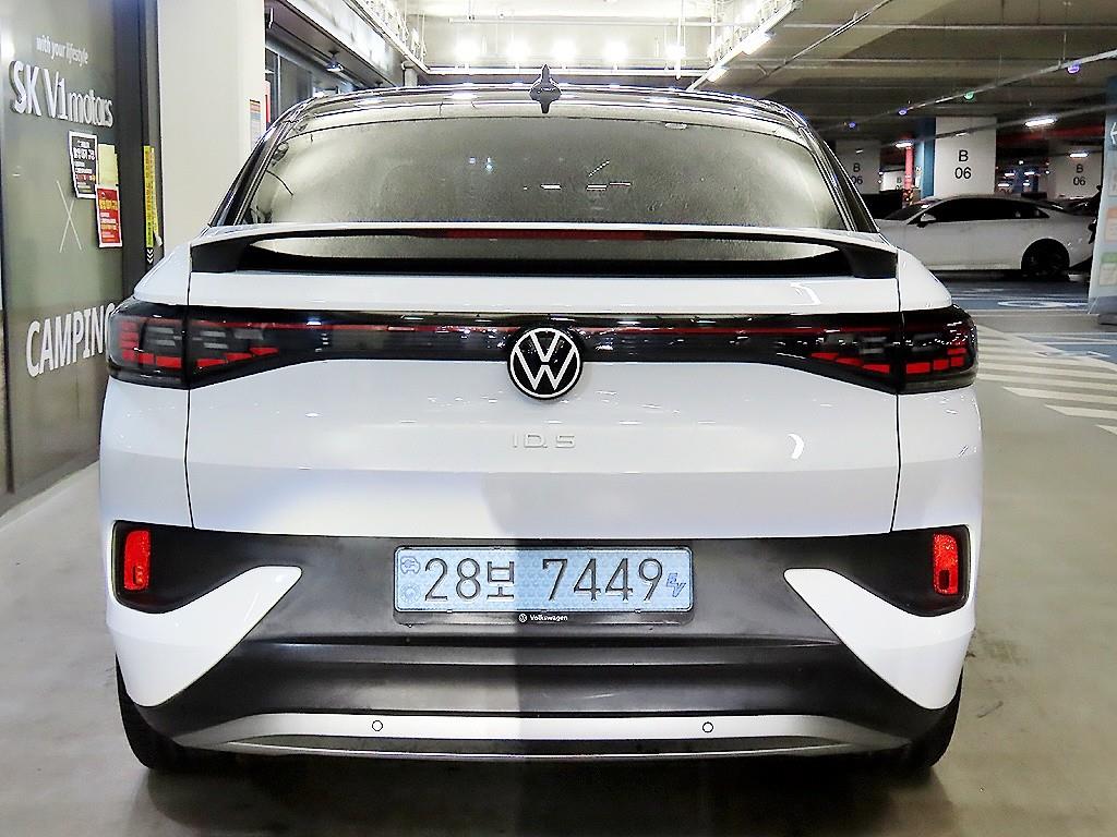Volkswagen ID.5 - Vista 5
