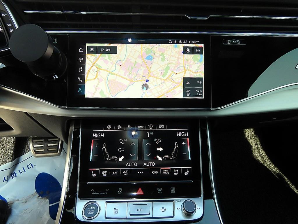 Audi Q7 2023 Negro - Importación desde Corea - HF Imports Iquique - Foto 18