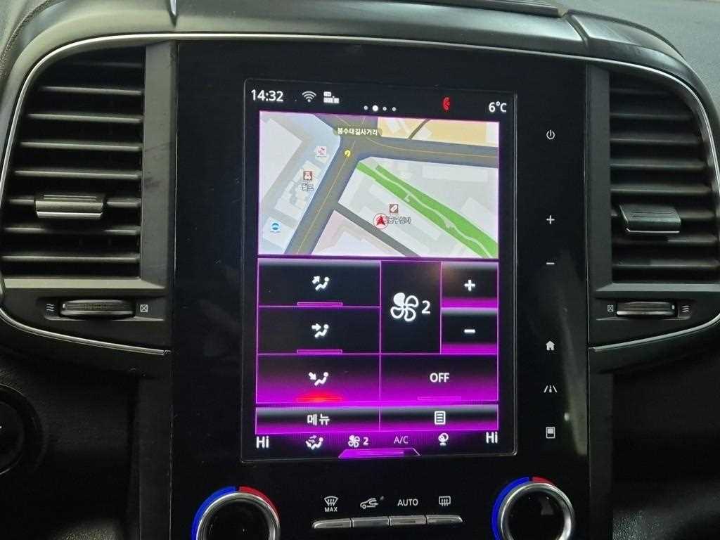 SAMSUNG QM6 2020 Gris - Importación desde Corea - HF Imports Iquique - Foto 13