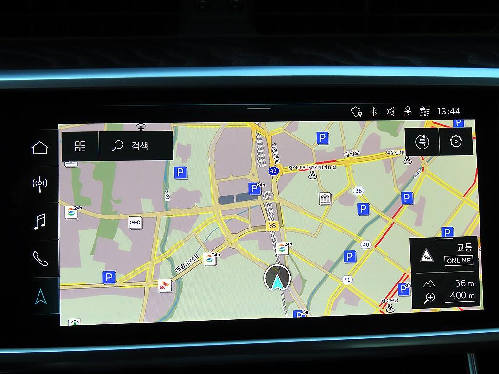 Audi A6 2023 Blanco - Importación desde Corea - HF Imports Iquique - Foto 15