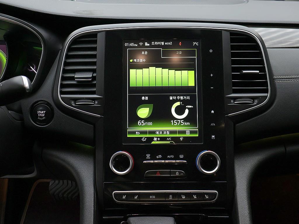 SAMSUNG SM6 2017 Blanco - Importación desde Corea - HF Imports Iquique - Foto 9