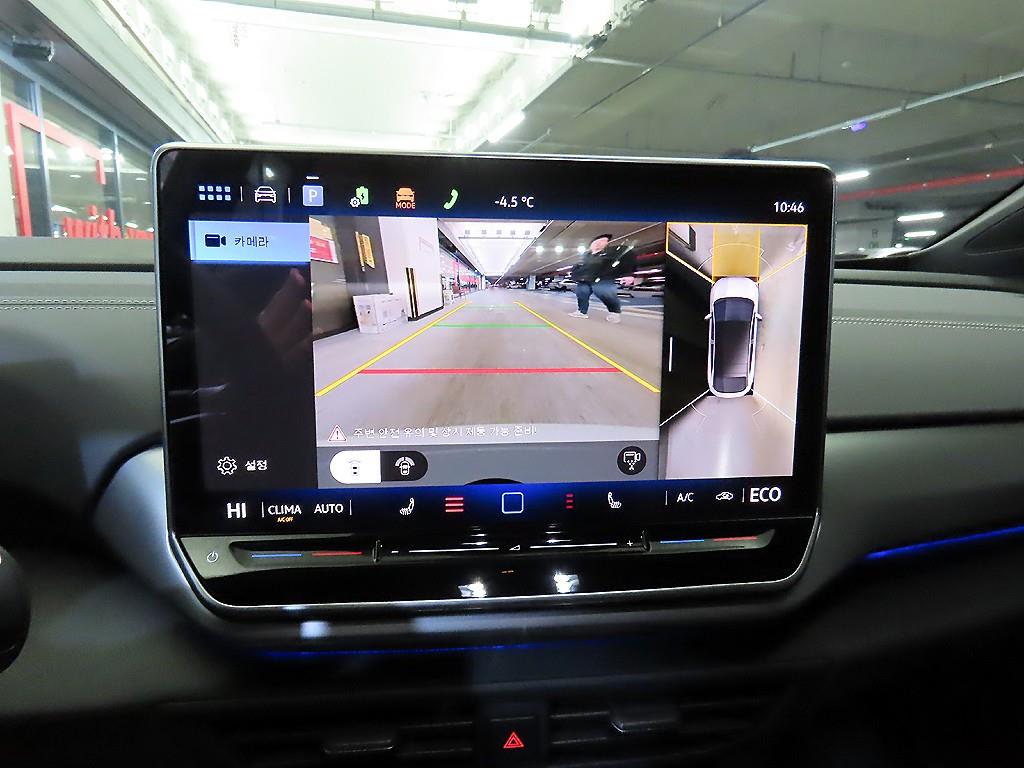 Volkswagen ID.5 2025 - Importación desde Corea - HF Imports Iquique - Foto 14