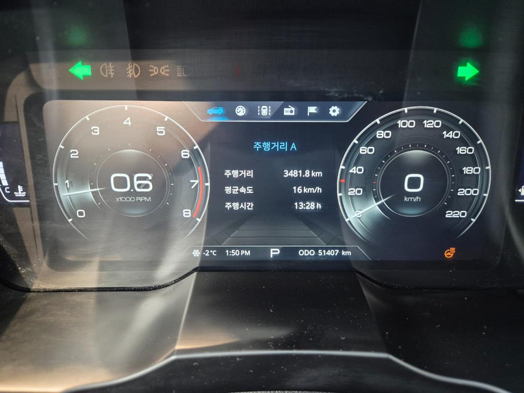 BMW Gran Turismo - Vista 7