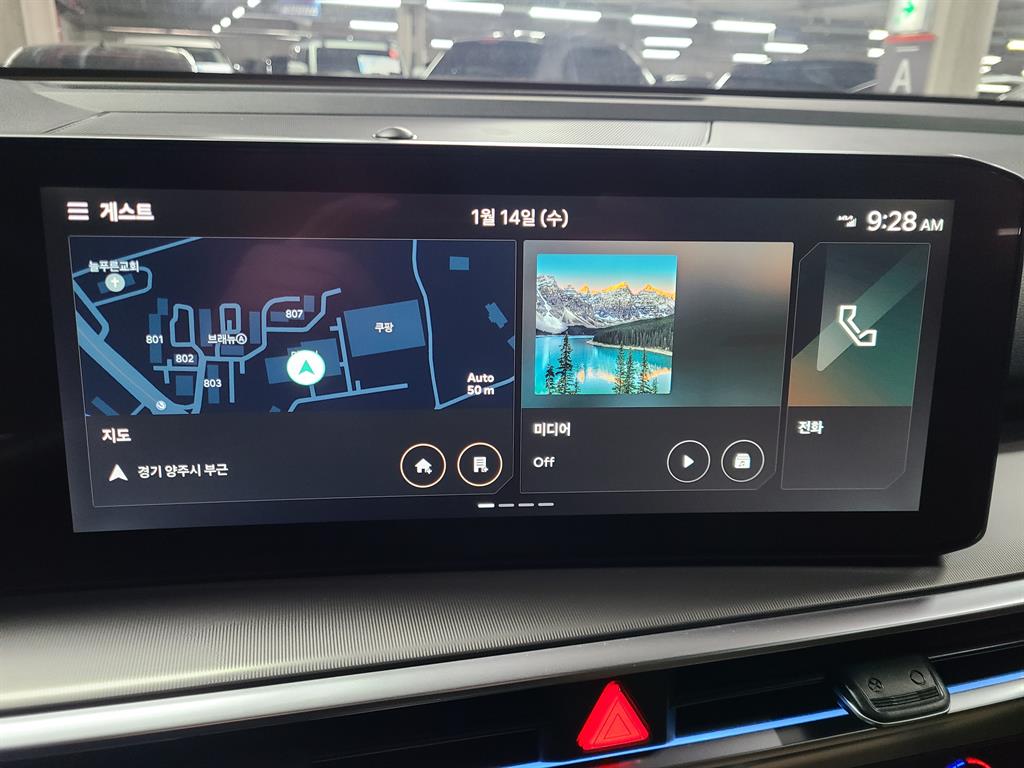 KIA Sorento - Vista 8