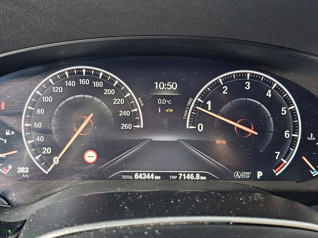 BMW 5 Series - Vista 7