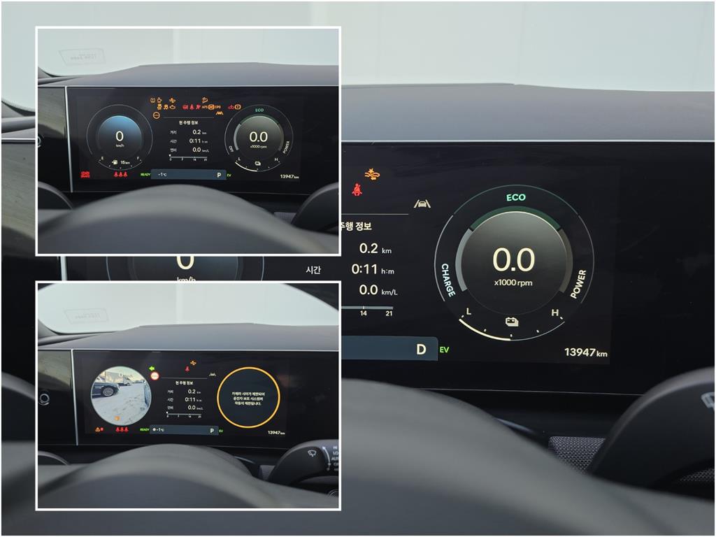 HYUNDAI Tucson - Vista 8