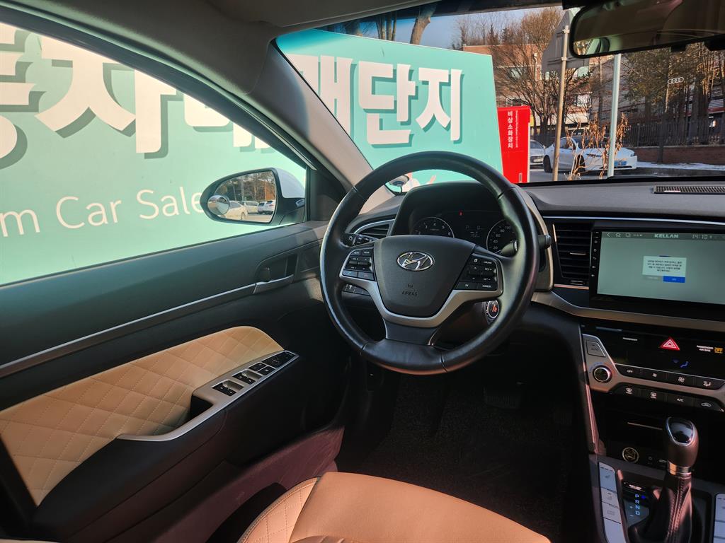 HYUNDAI Avante 2016 Blanco - Importación desde Corea - HF Imports Iquique - Foto 15