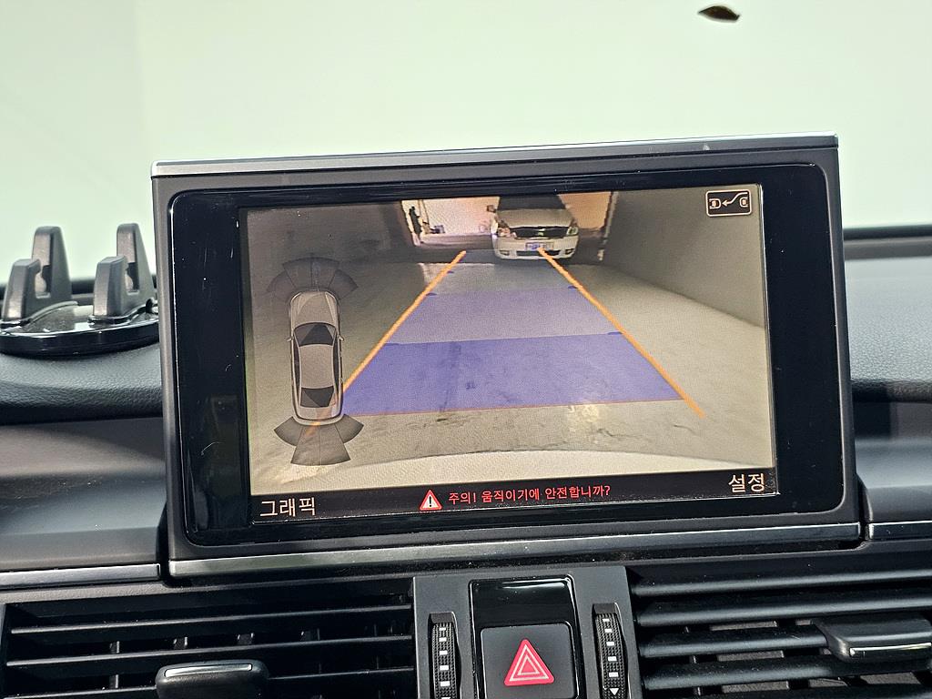 Audi A6 2012 Blanco - Importación desde Corea - HF Imports Iquique - Foto 14