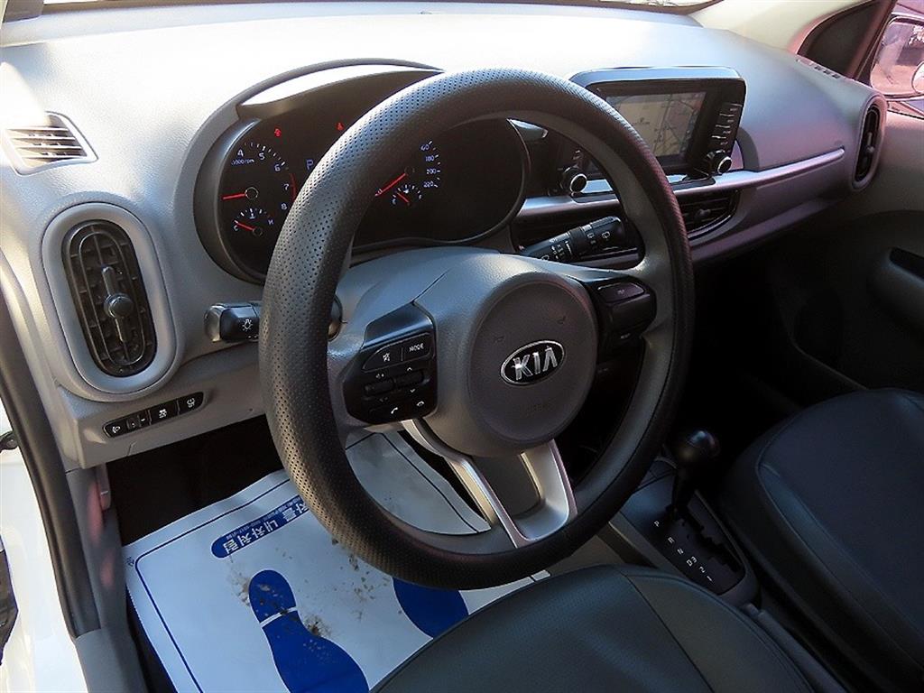 KIA Morning - Vista 7