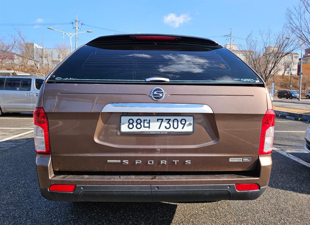 Ssangyong Korando - Vista 5