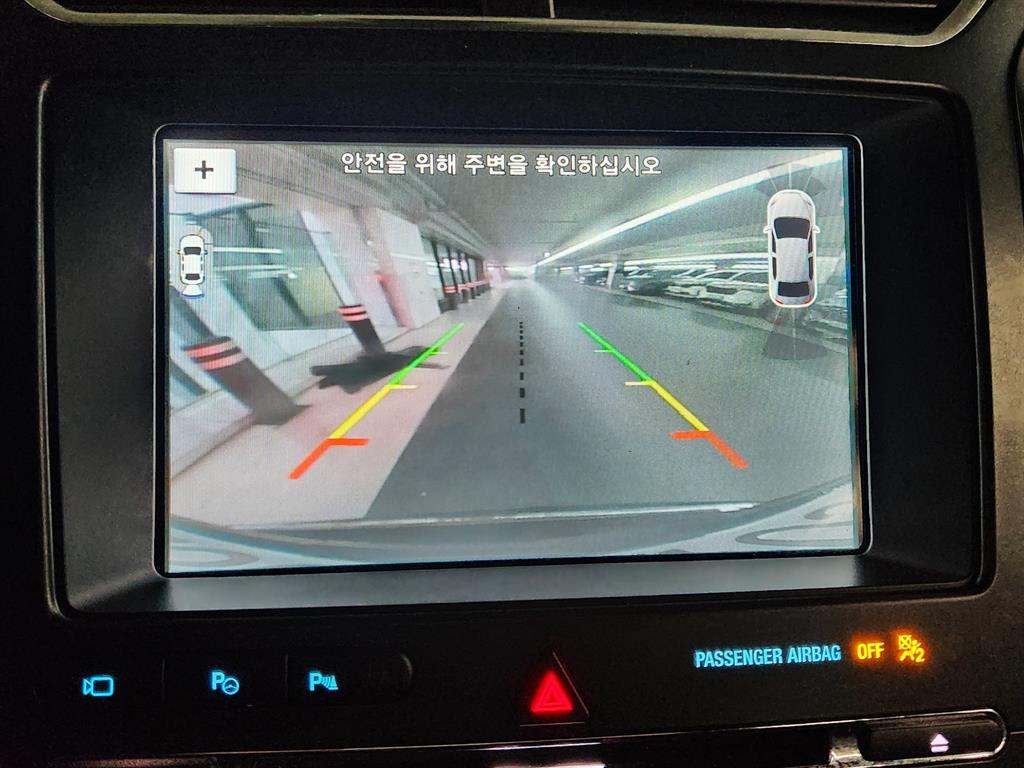 Ford Explorer - Vista 8