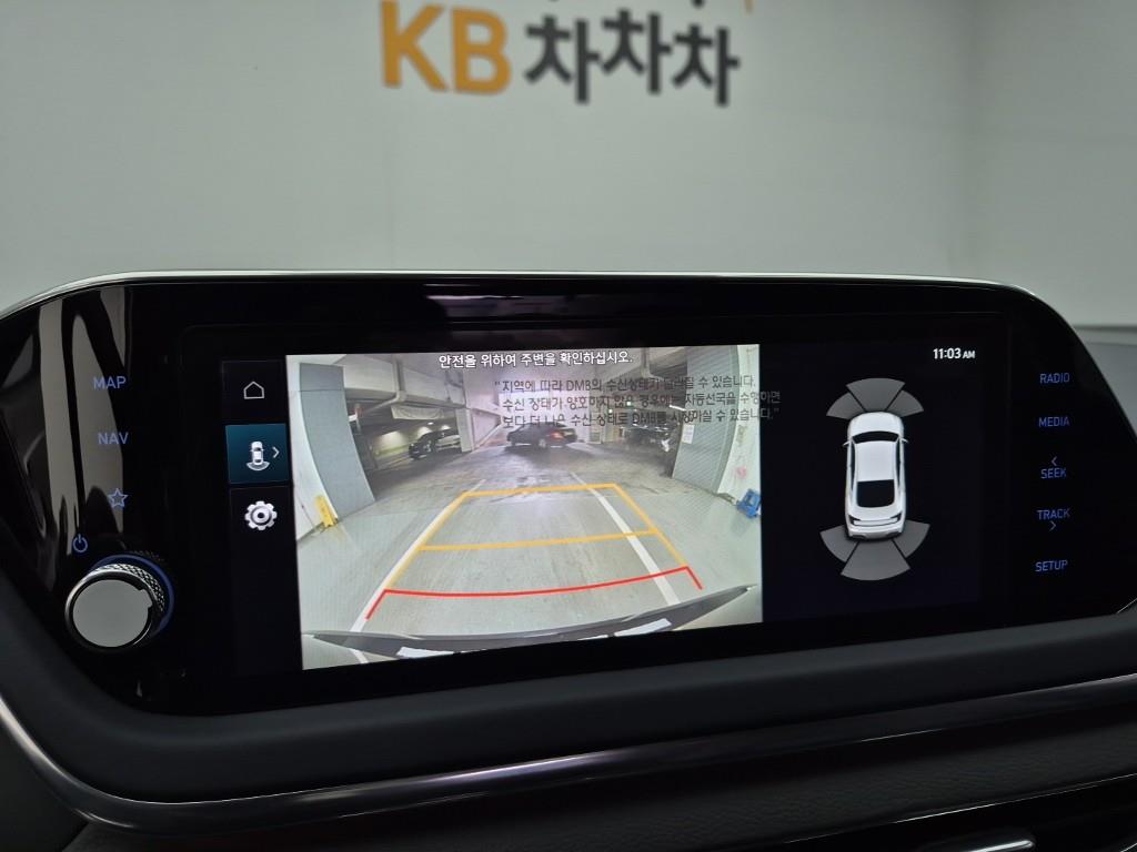 HYUNDAI Sonata 2022 Negro - Importación desde Corea - HF Imports Iquique - Foto 14