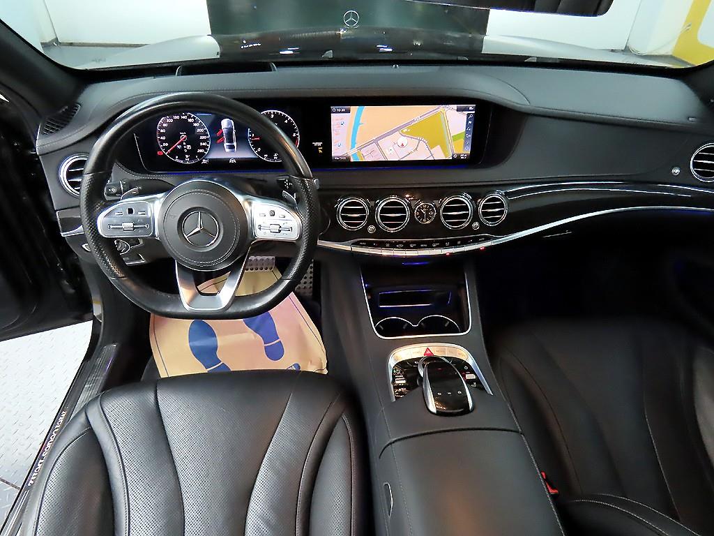 Mercedes Benz S Class - Vista 7