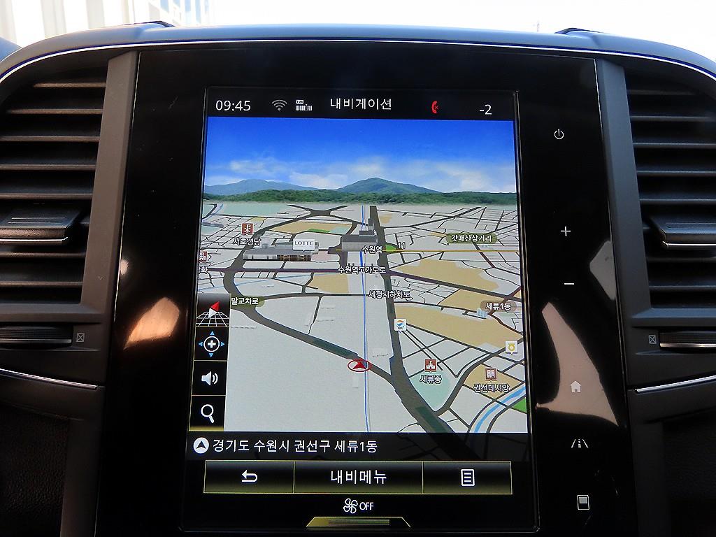 SAMSUNG QM6 2023 Blanco - Importación desde Corea - HF Imports Iquique - Foto 14