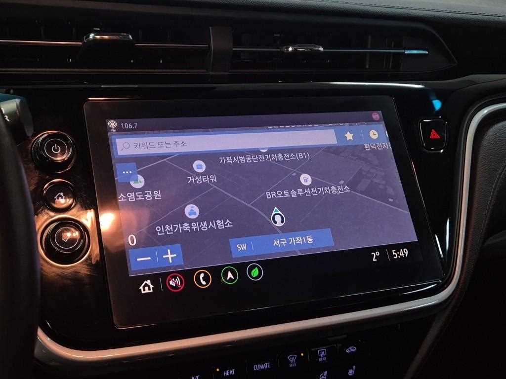 Chevrolet Bolt 2022 Negro - Importación desde Corea - HF Imports Iquique - Foto 13