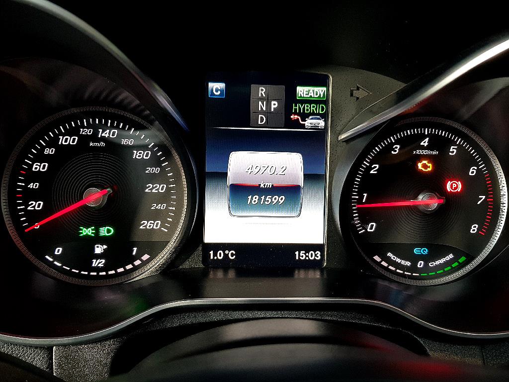 Mercedes Benz GLC Class - Vista 7