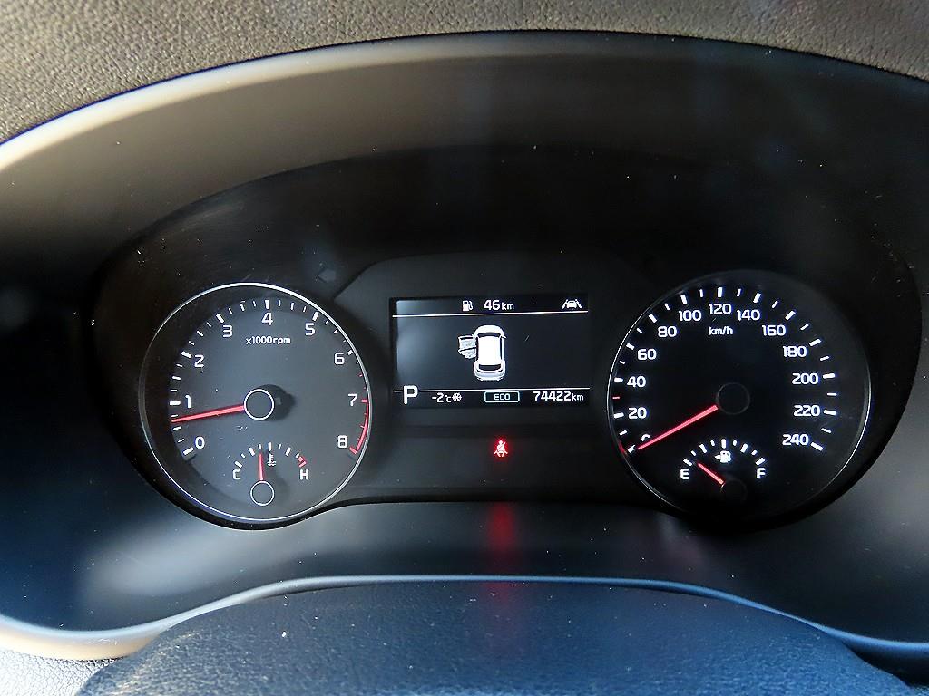 KIA Sportage - Vista 9