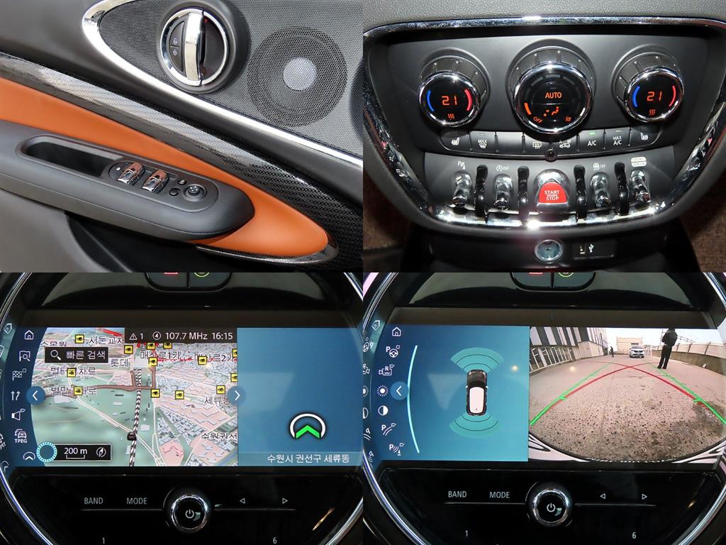 Mini Clubman 2024 - Importación desde Corea - HF Imports Iquique - Foto 18