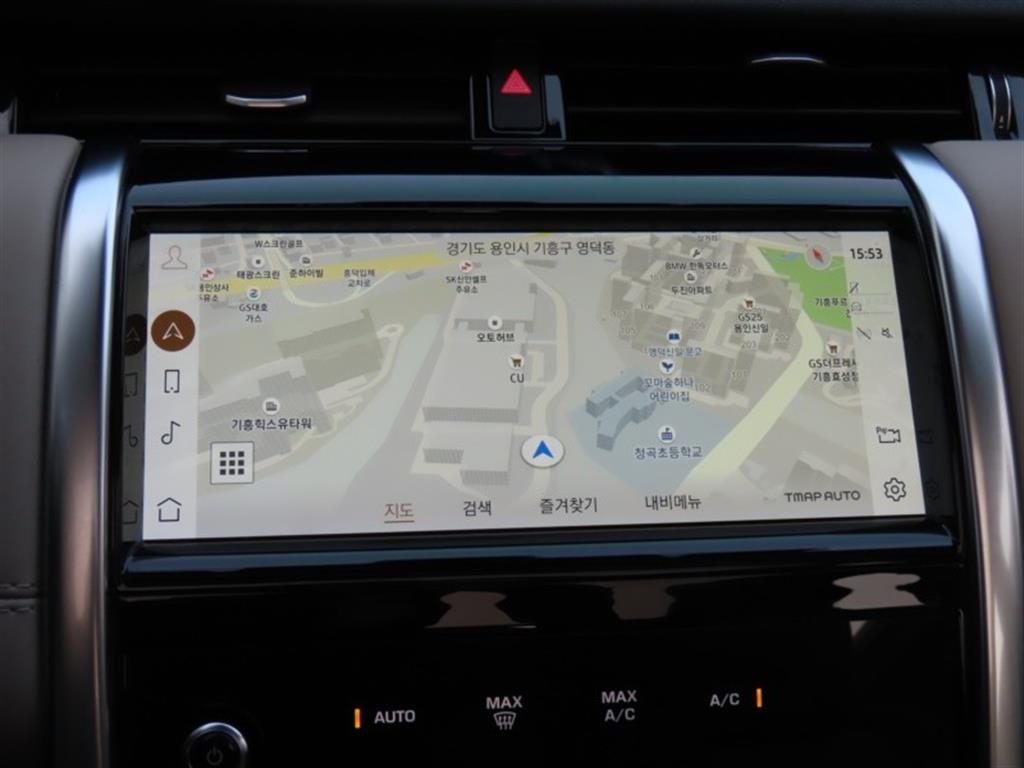 Land Rover Discovery Sports 2022 - Importación desde Corea - HF Imports Iquique - Foto 8