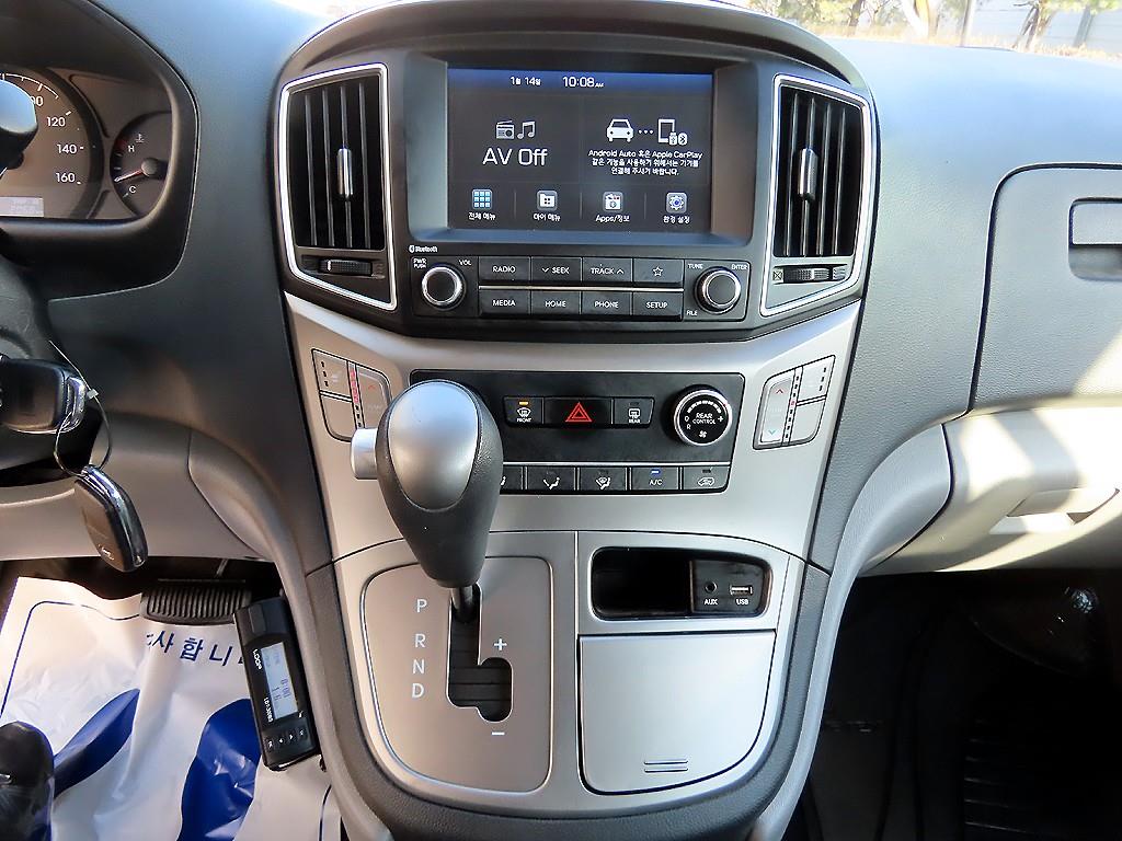 HYUNDAI Starex 2021 Amarillo - Importación desde Corea - HF Imports Iquique - Foto 14