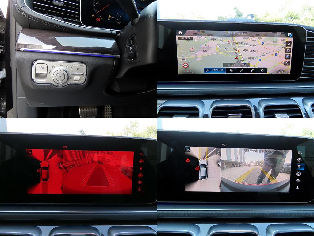 Mercedes Benz GLE Class 2021 Negro - Importación desde Corea - HF Imports Iquique - Foto 18