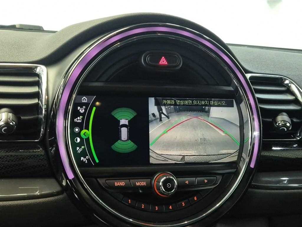 Mini Clubman 2020 Gris - Importación desde Corea - HF Imports Iquique - Foto 15