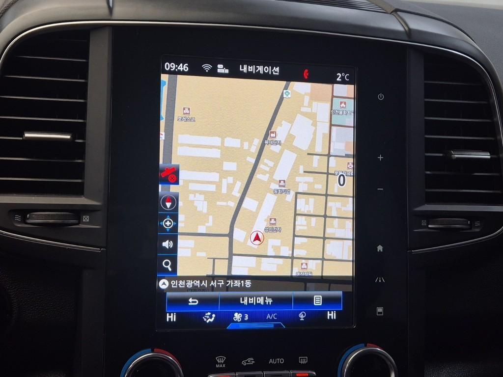 SAMSUNG QM6 2023 Blanco - Importación desde Corea - HF Imports Iquique - Foto 13