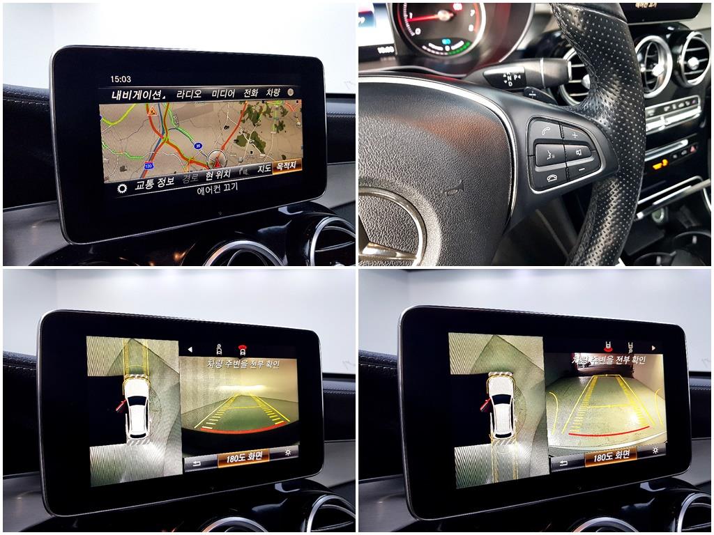 Mercedes Benz GLC Class 2019 Gris - Importación desde Corea - HF Imports Iquique - Foto 15