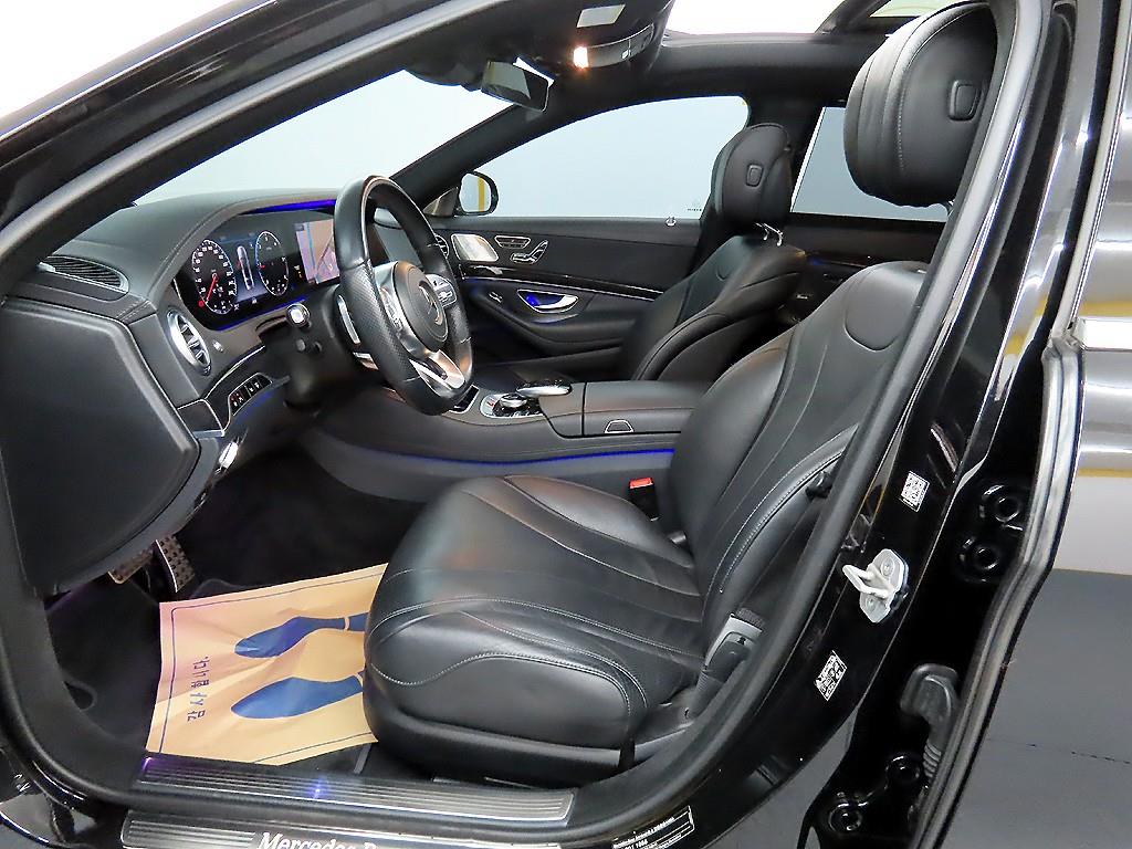 Mercedes Benz S Class - Vista 5