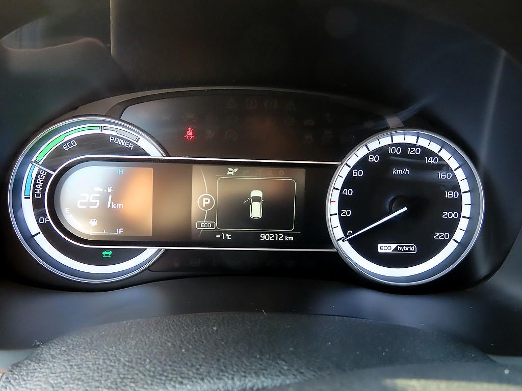 KIA Niro - Vista 8