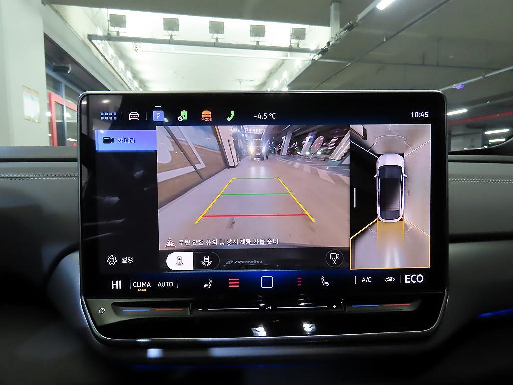 Volkswagen ID.5 2025 - Importación desde Corea - HF Imports Iquique - Foto 13