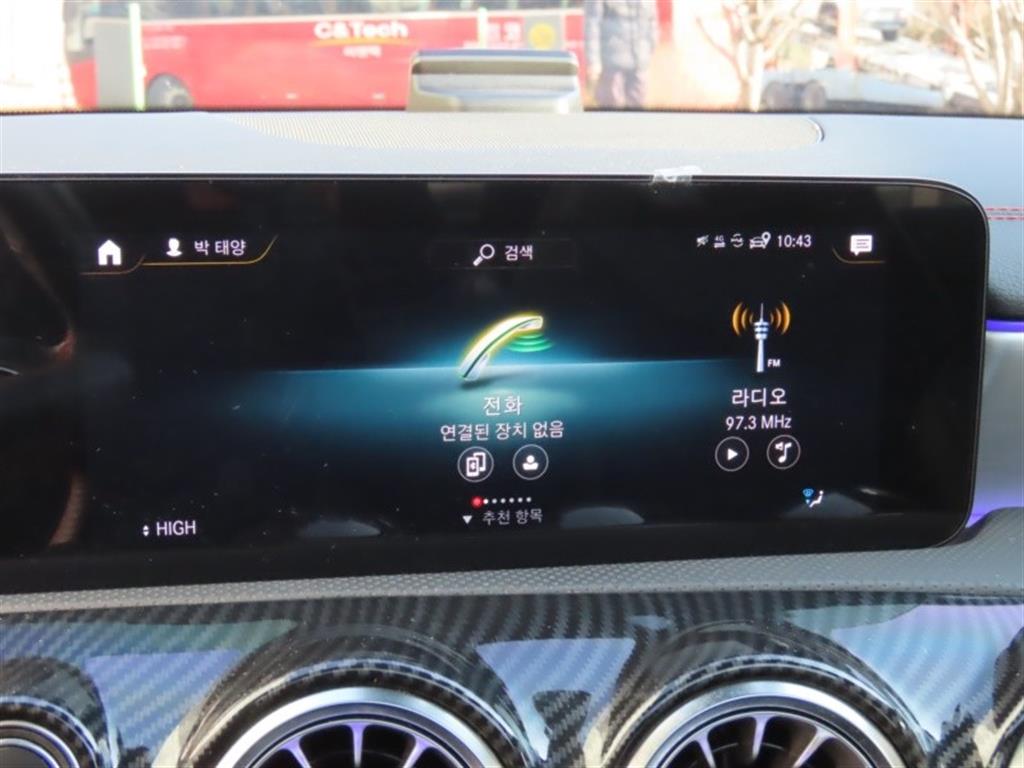 Mercedes Benz CLA Class 2021 - Importación desde Corea - HF Imports Iquique - Foto 9