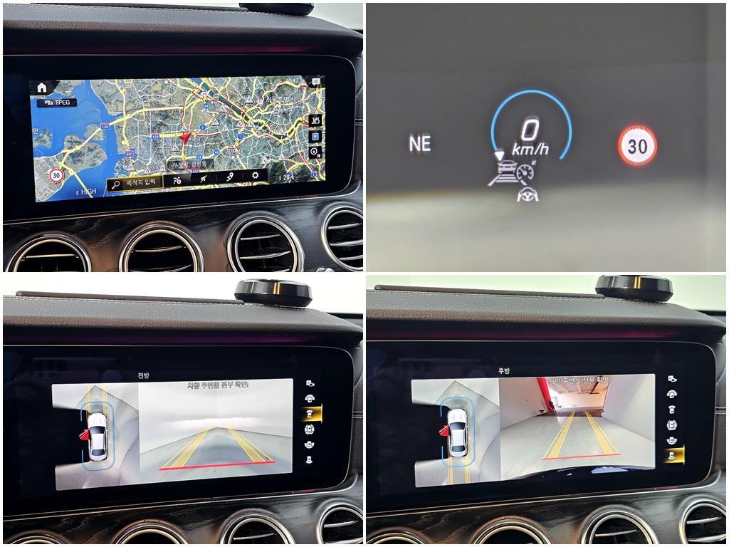 Mercedes Benz E class 2021 Negro - Importación desde Corea - HF Imports Iquique - Foto 17