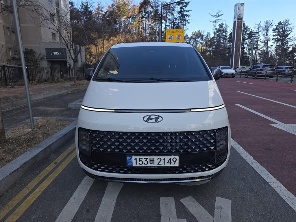 HYUNDAI Staria 2023 Blanco - Importación desde Corea - HF Imports Iquique - Foto 1