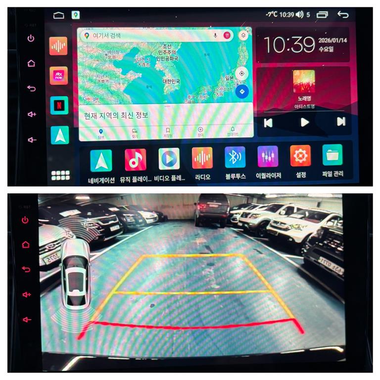 Genesis G80 2018 Negro - Importación desde Corea - HF Imports Iquique - Foto 16