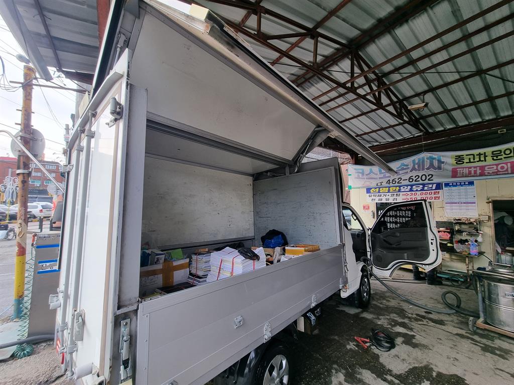 Small Truck Top_Wingbody - Vista 8