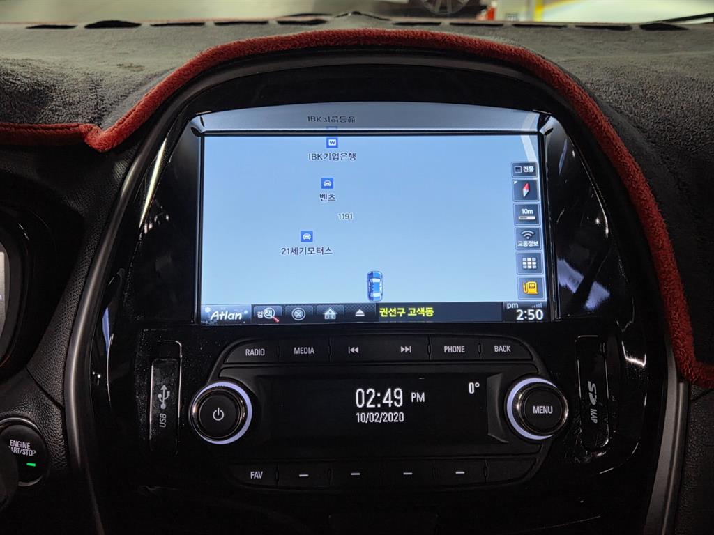 Chevrolet Spark 2019 Rojo - Importación desde Corea - HF Imports Iquique - Foto 16