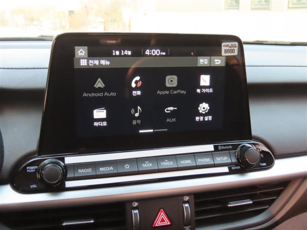 KIA K3 2020 - Importación desde Corea - HF Imports Iquique - Foto 8